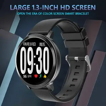 

S8 Blutooth Smart Watch IP67 Waterproof Sleep Monitor Camera Control Smart Band Heart Rate Monitoring 1.3-inch Color Screen
