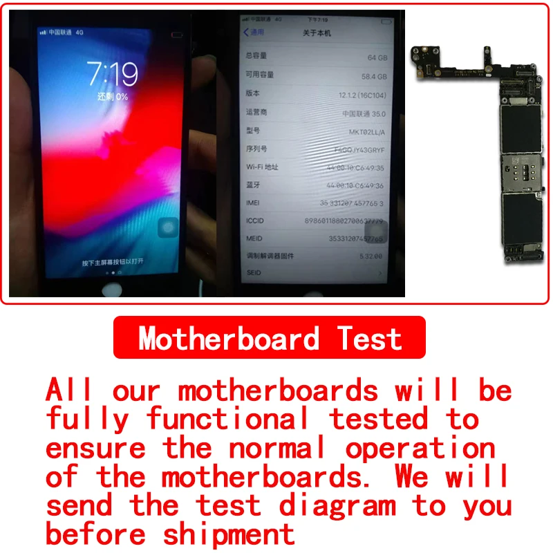 Полностью разблокированная для iPhone 6 S 6 S материнская плата с/без Touch ID, оригинальная для iPhone 6S материнская плата с полным чипом, 16 Гб 64G 128G