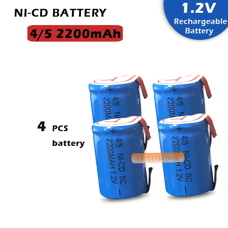 4 шт. Ni-Cd 4/5 SubC Sub C 1 2 в 2200 мАч перезаряжаемая батарея с Tab-синий цвет бесплатная
