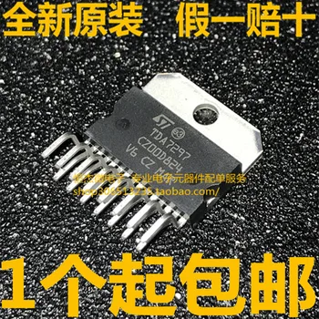 

Module 10PCS/LOT TDA7297 NCP1251ASN65T1G NCP1251 FGD4536 FGD4536TM TDA4863AJ TDA4863J STV8172A STV8172 STRW6053 STR-W6053S