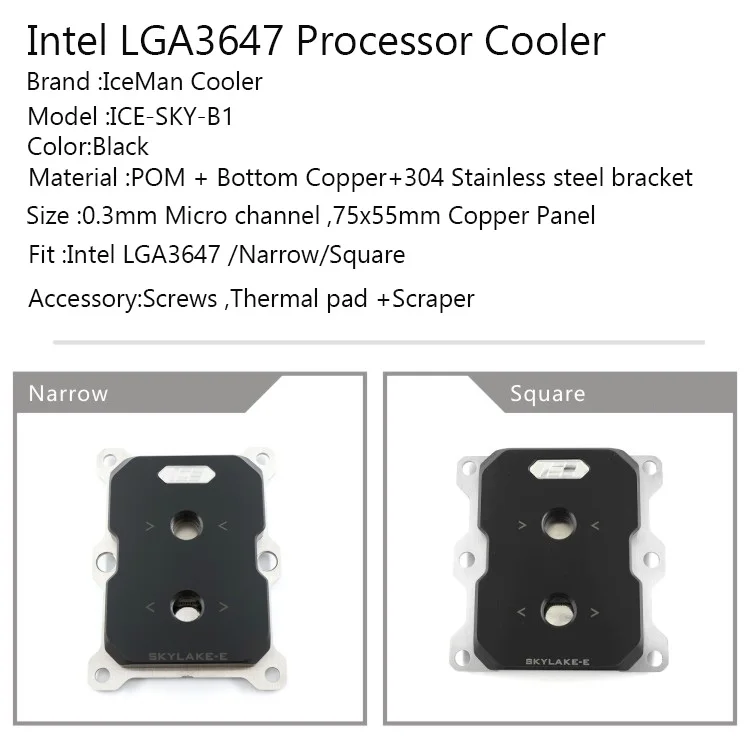 Кулер IceMan процессор Intel LGA3647 водоблок, узкий кулер для процессора Sqare POM Edition