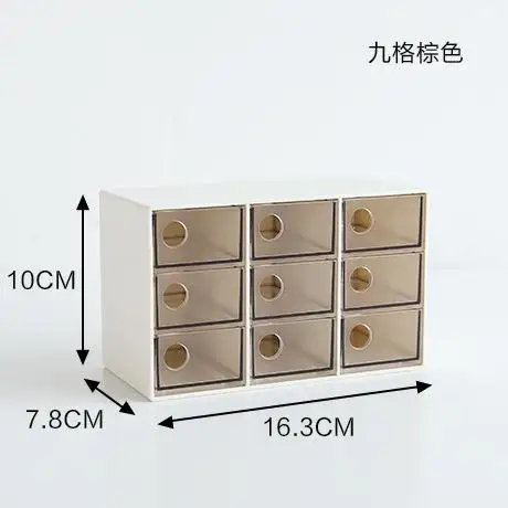 Японские косметические коробки для хранения тумба с выдвижным ящиком разделитель макияж Органайзер контейнер для ногтей шкатулка держатель пластиковый прозрачный - Цвет: brown 9 grids