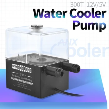 

Syscooling computer water cooler pump water tank integrated lift 1.9 meters flow 300L