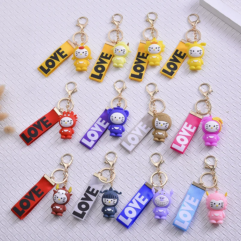 

Chinese Zodiac Cartoon 3D Doll Keychain 12 Chinese Zodiac Mobile Phone Car Handbag Pendant LOVE Webbing Three-piece Set
