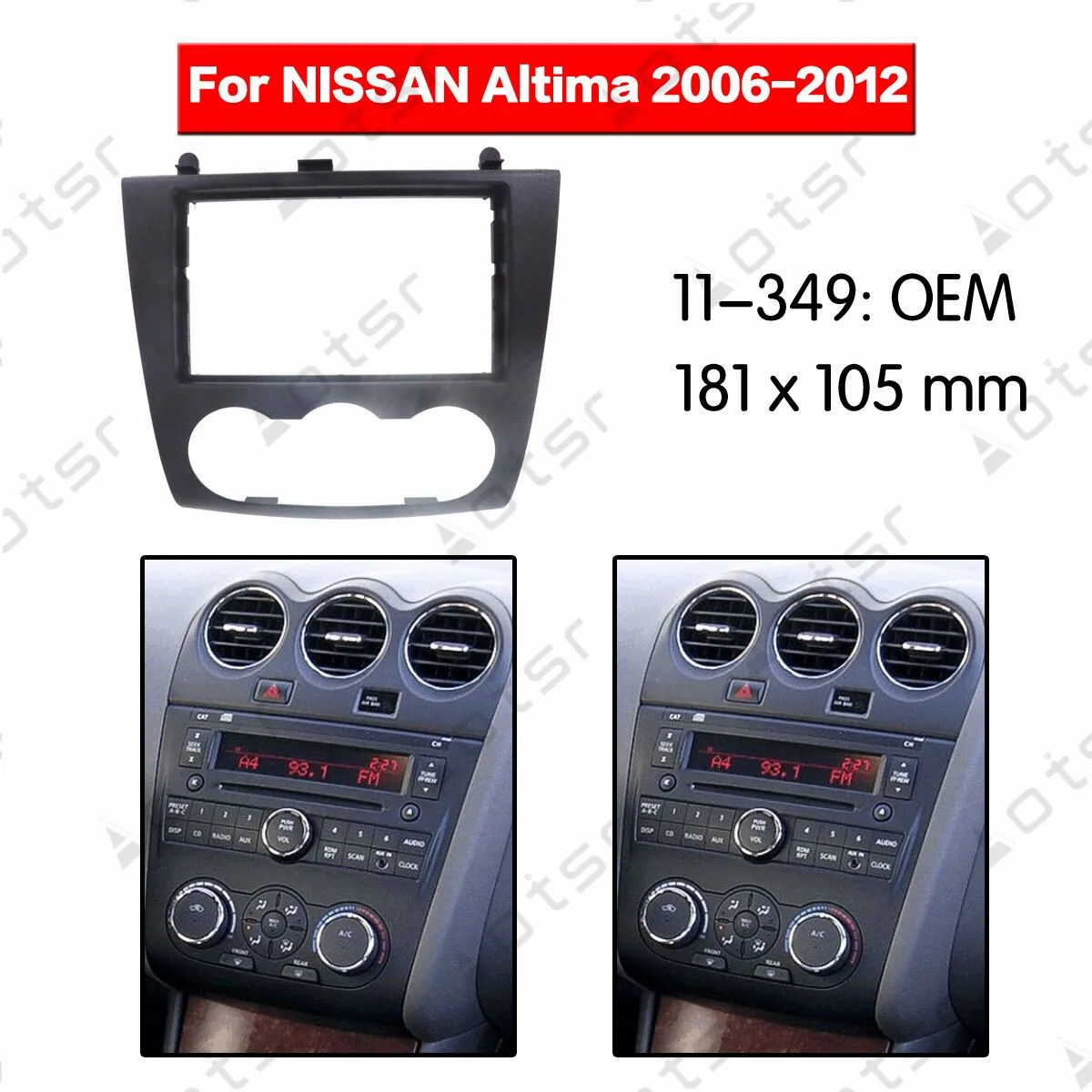 Автомобильный радиоприемник объемное звучание Панель пластина для NISSAN Altima 2006 2007 2008 2009 2010 2011 2012 DVD установка рамка