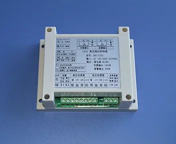 

Water level and level switch sensor controller Water tank tower pool automatic pumping water drainage intelligent controller