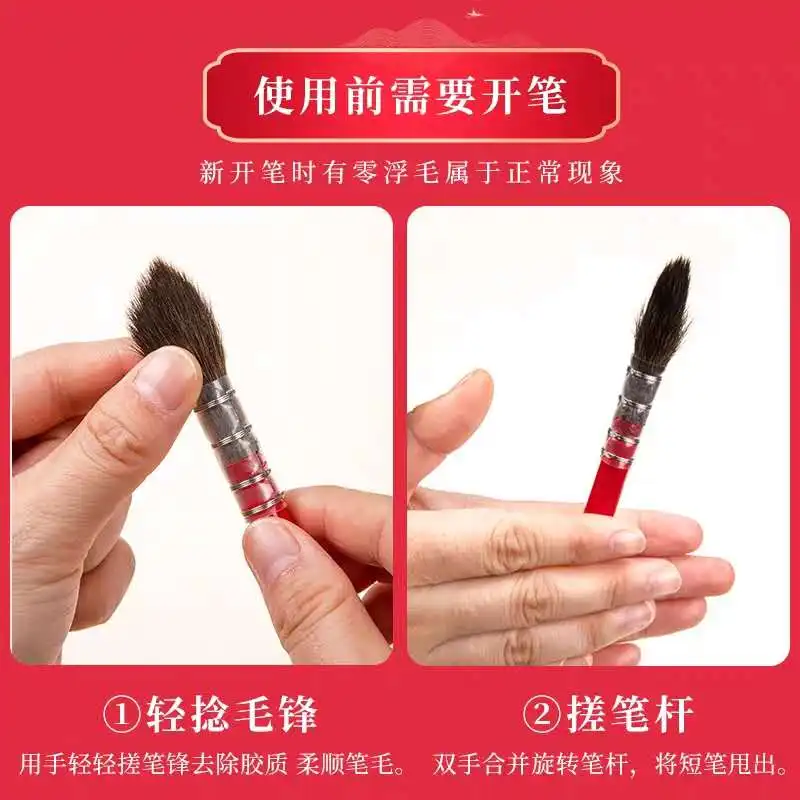 微信图片_20200521234252