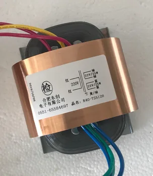 

22V 1.1A 22V 1.1A R Core Transformer 50VA R40 custom transformer 220V copper shield output for Power supply amplifier
