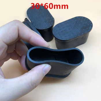 

20*40 25*50 30*60mm PVC plastic cap cover elliptical oval plastic tube outer ends dust proof scratch proof steel tube feet pad