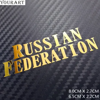 

Russian Federation Words Motorcycle Sticker on Car Body Window Russia Coat of Arms Eagle 3D Metal Car Stickers and Decals Emblem