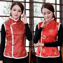 Traje Qipao Tang de estilo chino para mujer, chaleco de terciopelo grueso, vestido de satén Retro Cheongsam tradicional para fiesta de noche y boda, Año Nuevo