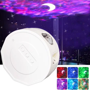 

USB Laser Projector LED Nebula Cloud Music Rotating Ocean Water Pattern Moon Star Light Projector Night Light Projector Light