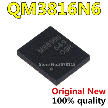 

1pcs QM3816N6 QM3816N M3816N 5MM*6MM QFN-8
