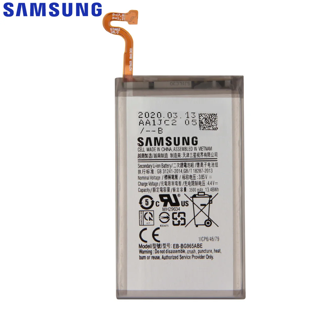Оригинальная запасная аккумуляторная батарея для SAMSUNG Galaxy S9 Plus G965F + EBBG965ABE