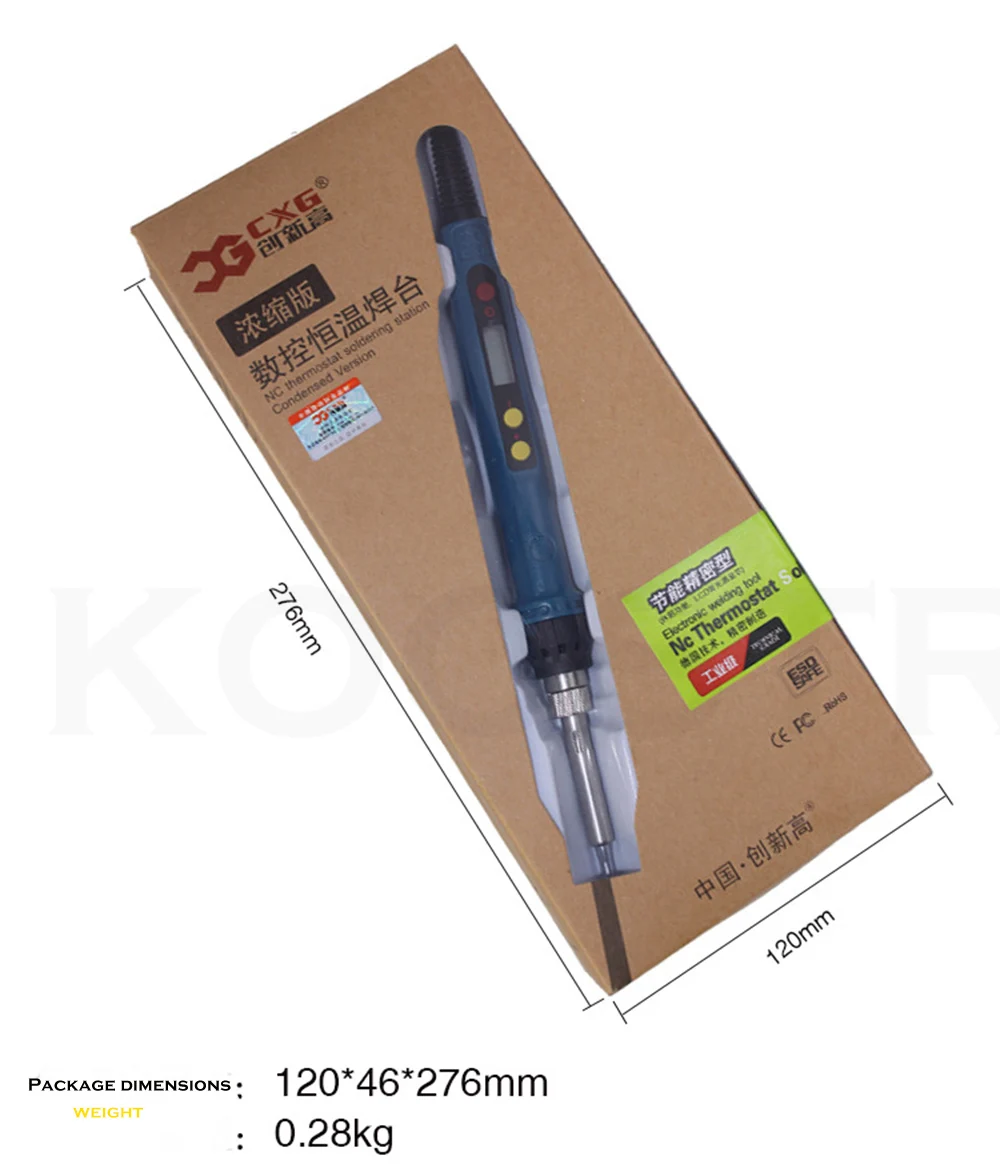 CXG Электрический паяльник D60W D90W D110W 220V Цифровой Термостат ЖК дисплей функция сна