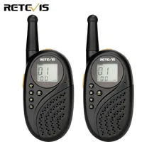 Walkie Talkie