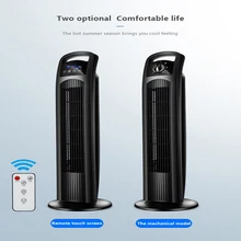 Вентилятор для кондиционирования воздуха для офиса и дома, вентилятор для охлаждения воздуха с дистанционным управлением, вентилятор для кондиционирования воздуха, летний вентилятор для охлаждения с вилкой для Великобритании, США, ЕС, Австралии ITAS2123