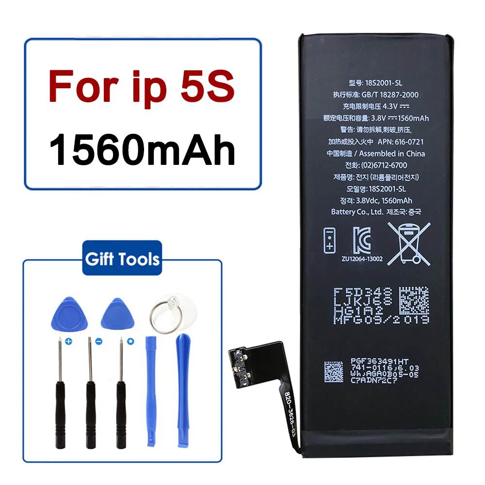 Аккумулятор для мобильного телефона iPhone 5 Сменный аккумулятор 5S 5C Baterija с