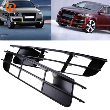 

POSSBAY Car-styling Front Bumper Lower Grill Grille Cover for Audi Q7 MK1 2006-2010 Pre-facelift Black Mesh Grills Cover Parts
