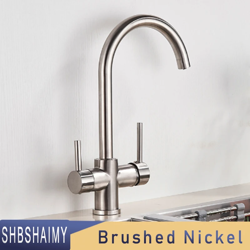 Brushed Nickel B