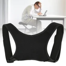 Black Sponge Adjustable Therapy Posture Corrector Back Support Shoulder Brace Belt For Children Adults Prevent Myopia Rickets