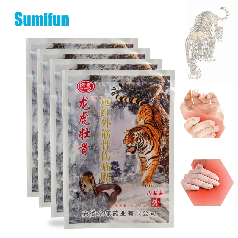 

Sumifun 8Pcs Tiger Balm Chinese Herbal Medical Plaster Muscle Back Arthritis Joint Pain Relief Patch Heath Care Sticker C1731