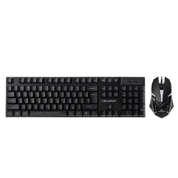 

Lanshuo E520 USB Wired Backlight Manipulator Floating Keyboard and Mouse Set