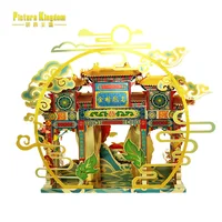 Picture Kingdom 3D Metal Nano Puzzle Have Passed The Examination model Kits DIY 3D Laser Cutting Jigsaw Toys for adults 2