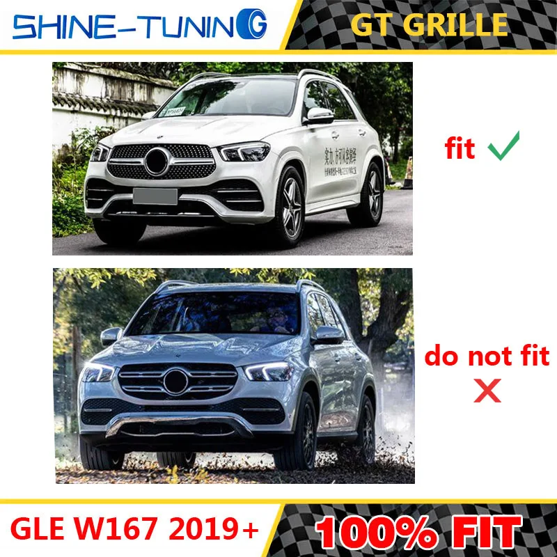 Передняя решетка подходит для mercedes GLE W167 GT R AMG решетка для GLE300 GLE350 GLE400 GLE450 без эмблемы