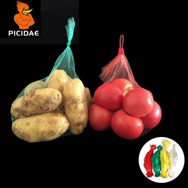 

Wire Mesh Woven Bag Net Fruit Vegetables Supermarket Portable Food Breathable Packaging Potato Crab Turtle Walnut Poultry Toy