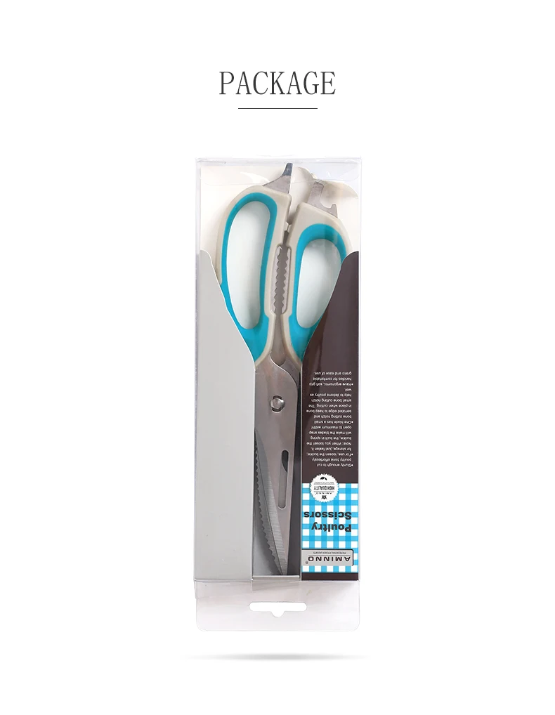 瑞锋多功能剪刀_12