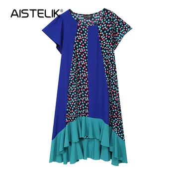 

AISTELIK2020 summer new large size women's round neck loose floral dress ruffled dress comfortable and beautiful trendy