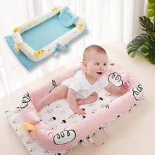 Детская кроватка с гнездом переносная детская кроватка дорожная кровать для детей мягкая хлопковая детская колыбель детская мультяшная детская кроватка с Бампером для новорожденных