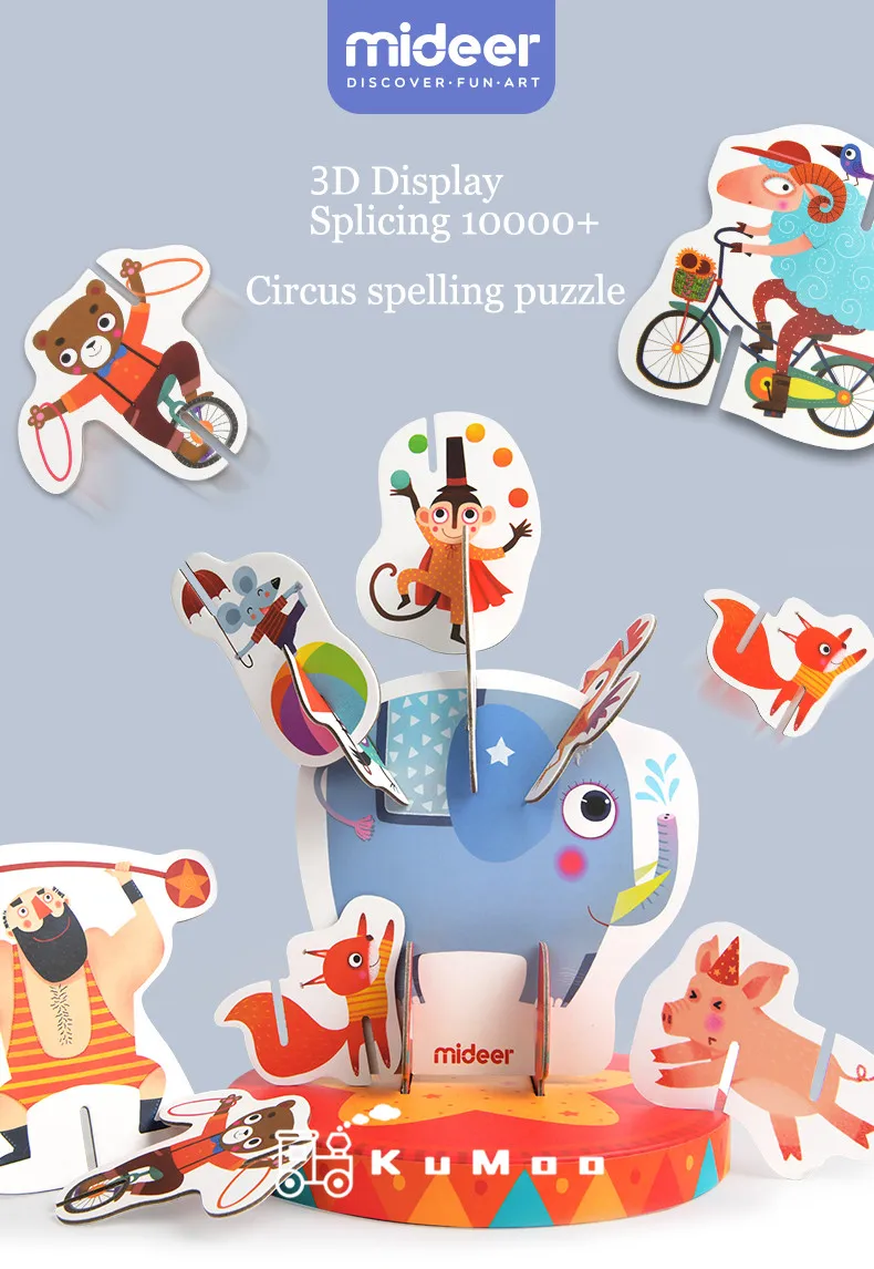 

MiDeer Baby Puzzle Toys 3D Splice Balance Circus 3Y+ Animals Build 18PCS Education Paper large Table Games For Kids