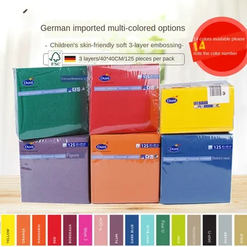 

Imported Paper Napkins bei ou shi Disposable Hotel Dining Table xi can dian Square Mouth Cloth Hotel Paper Towel 40CM
