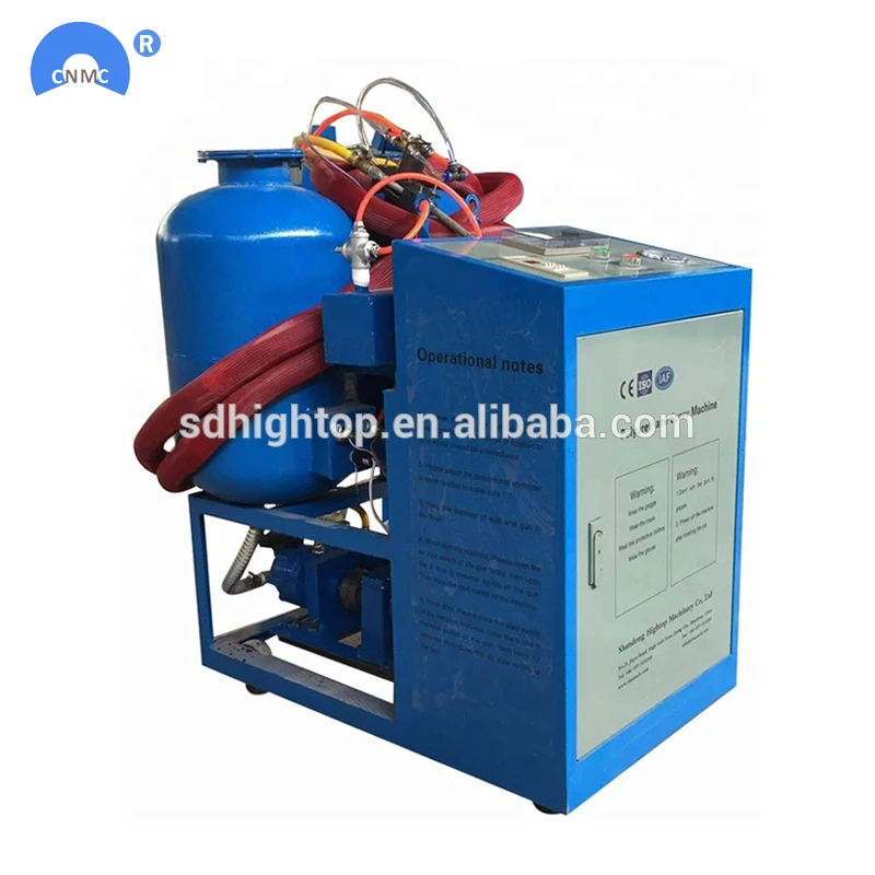 

220V/110V PU polyurethane insulation foam machine spray filling two component foam machine