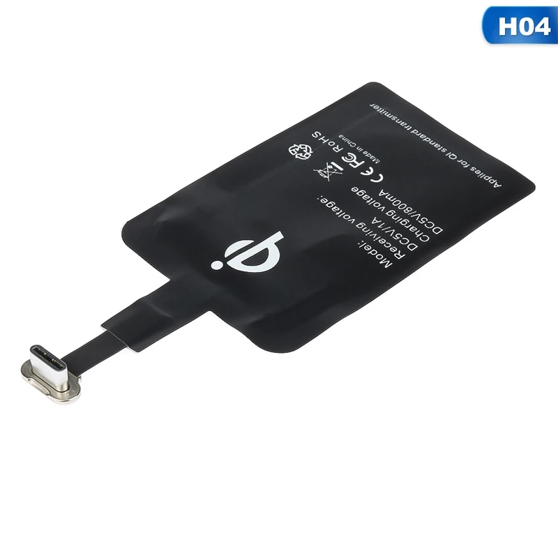 H04 for Type-C Универсальный Android Qi беспроводной зарядный приемник микро USB Беспроводное зарядное устройство приемный патч для телефонов MicroUSB для Iphone - Тип штекера: H04 for Type-C