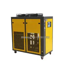 Охладитель лазера 5 P, промышленный чиллер, охладитель для высечки кондиционера, охладитель циркуляции воды с воздушным охлаждением, охладитель