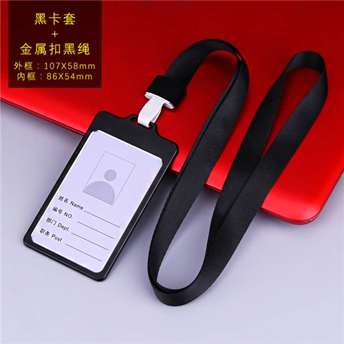 String Black Алюминиевый сплав, имя, деловая работа, идентификация, держатель для карт, студенческий автобус, ID карта, ремешок для id значка, женский, мужской, кредитный держатель для карт s - Цвет: String Black