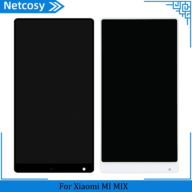 MIX