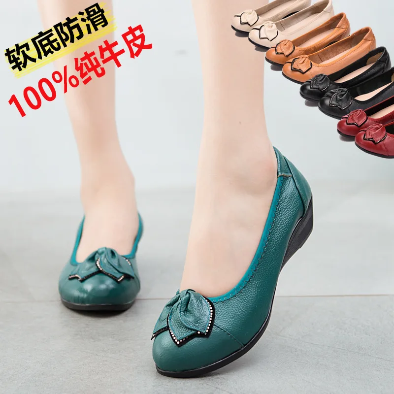 

Spring And Autumn New Style Mom Shoes Slanted Heel with Diamond WOMEN'S Shoes Middle Aged And Elderly People Casual Shoes Soft B