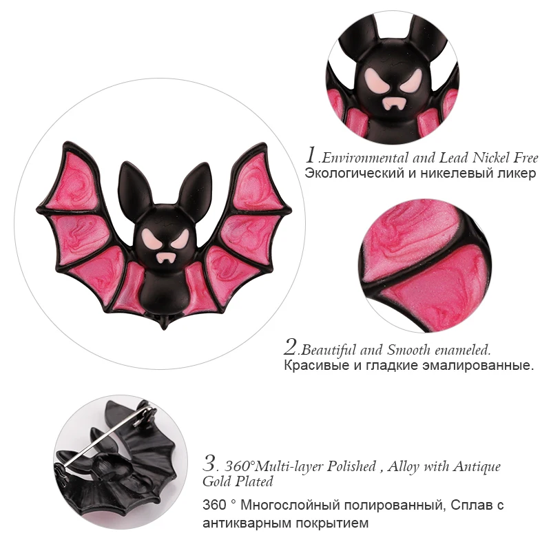 H360139X立体粉色翅膀小蝙蝠胸针1 (6)