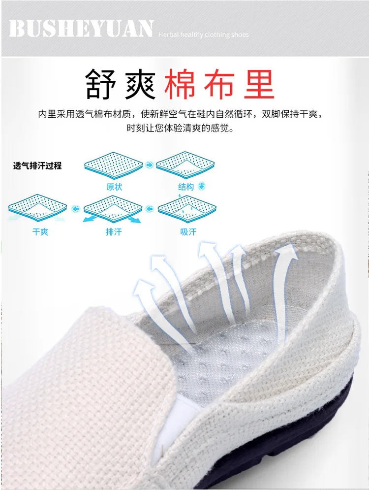 9019072416_1072912567