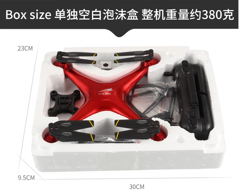 L500英文详情_35