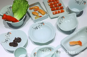 

Fashion New Plum Blossom Imitation Porcelain Fine Tableware Hot Pot Shop Tableware Barbecue Plate Cold Dish Vegetable Bowl