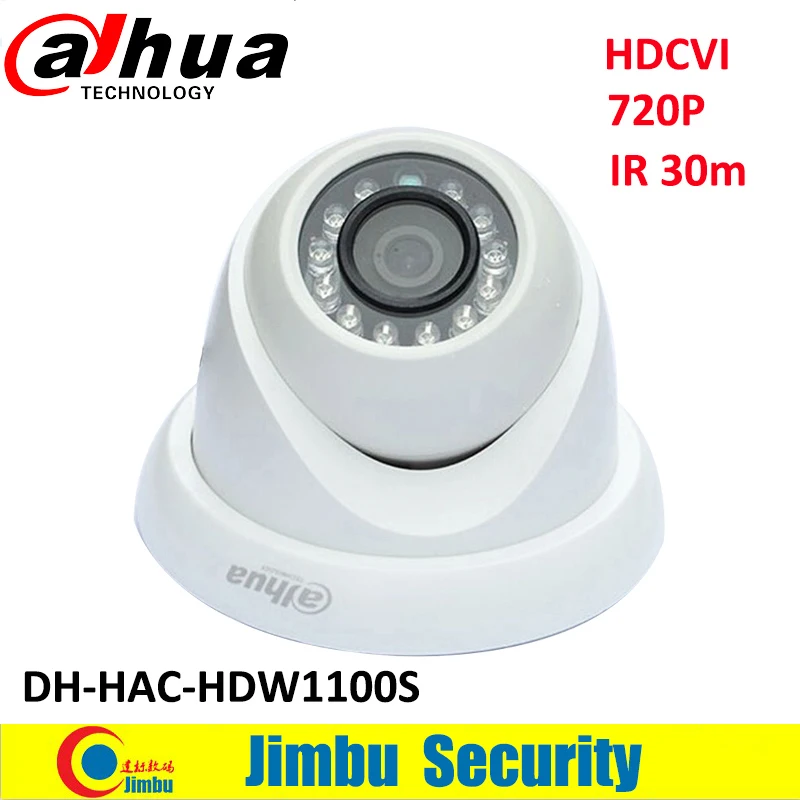 Сетевой видеорегистратор DAHUA HDCVI купольная Камера 1/2.9 &quot1 мегаписксельная камера