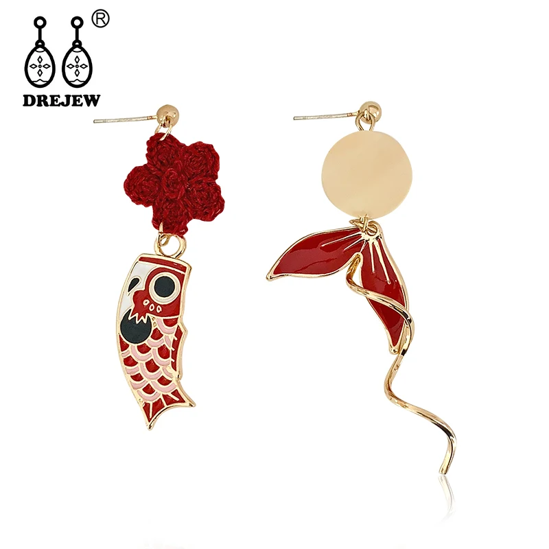 

DREJEW Asymmetrical Red Fish Koi Flower Alloy Statement Dangle Earrings 2019 Korean 925 Drop Earrings for Women Wedding HE9071