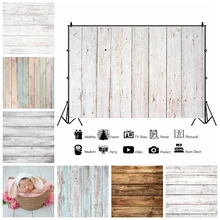 Laeacco White Wooden Board Texture Photography Backdrop Vinyl Photo Background Baby Shower Photocall For Photo Studio Photophone