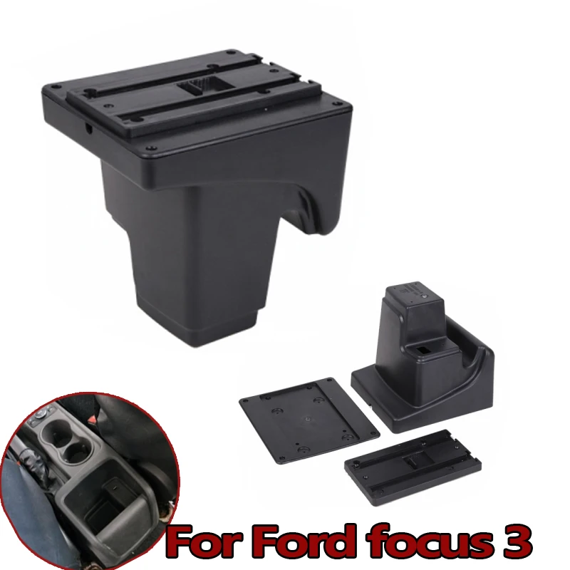 Armrest base Для Ford Focus 3 подлокотник коробка центральный магазин содержание фокус Mk3 нарукавники коробка с подстаканником пепельница с интерфейсом USB Универсальная модель - Название цвета: Armrest base