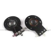 AFT шелк диафрагма Wharfedale Pro D-532 для SVP-X Titan 8, 12 драйвер EVP-R